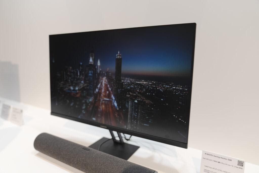 Xiaomiから1万円台のゲーミングモニター「Xiaomi ゲーミングモニター G24i」が登場