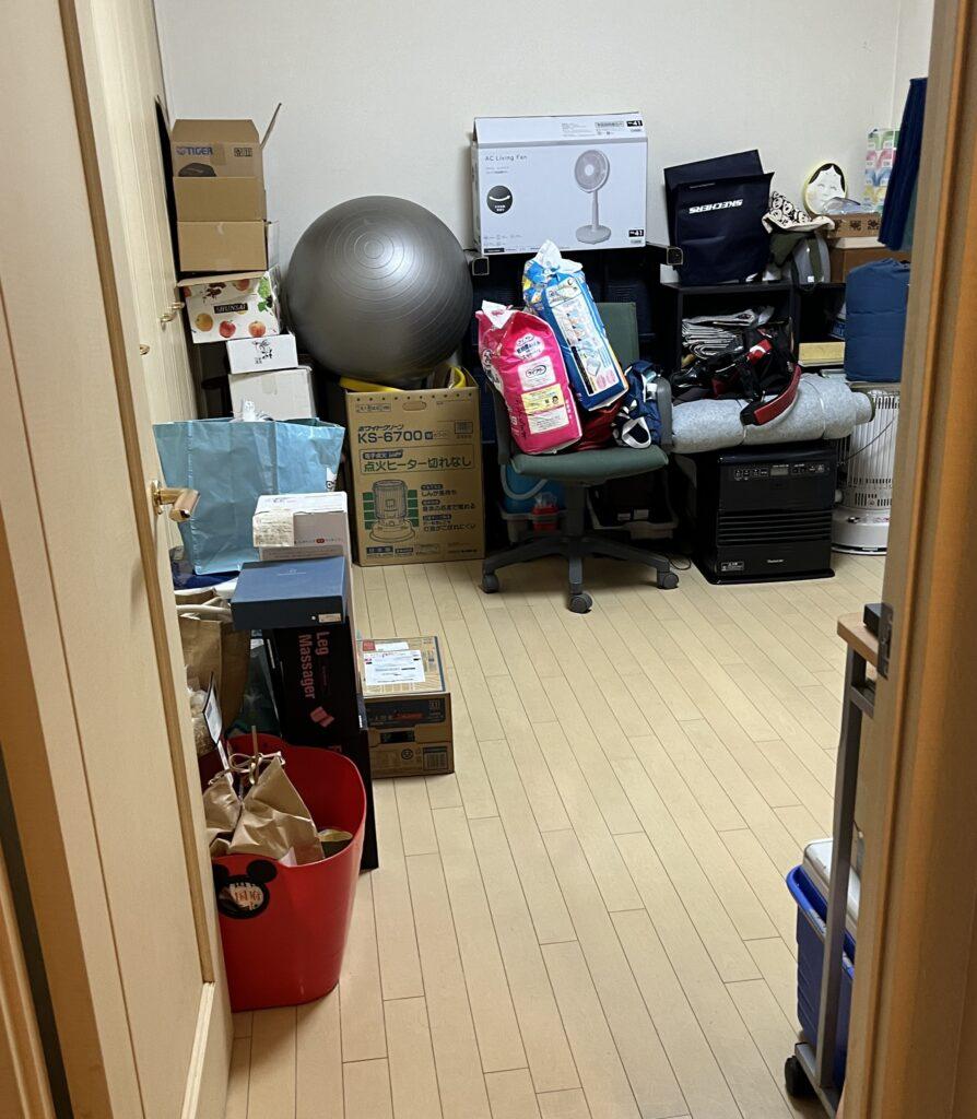 house_storeroom
