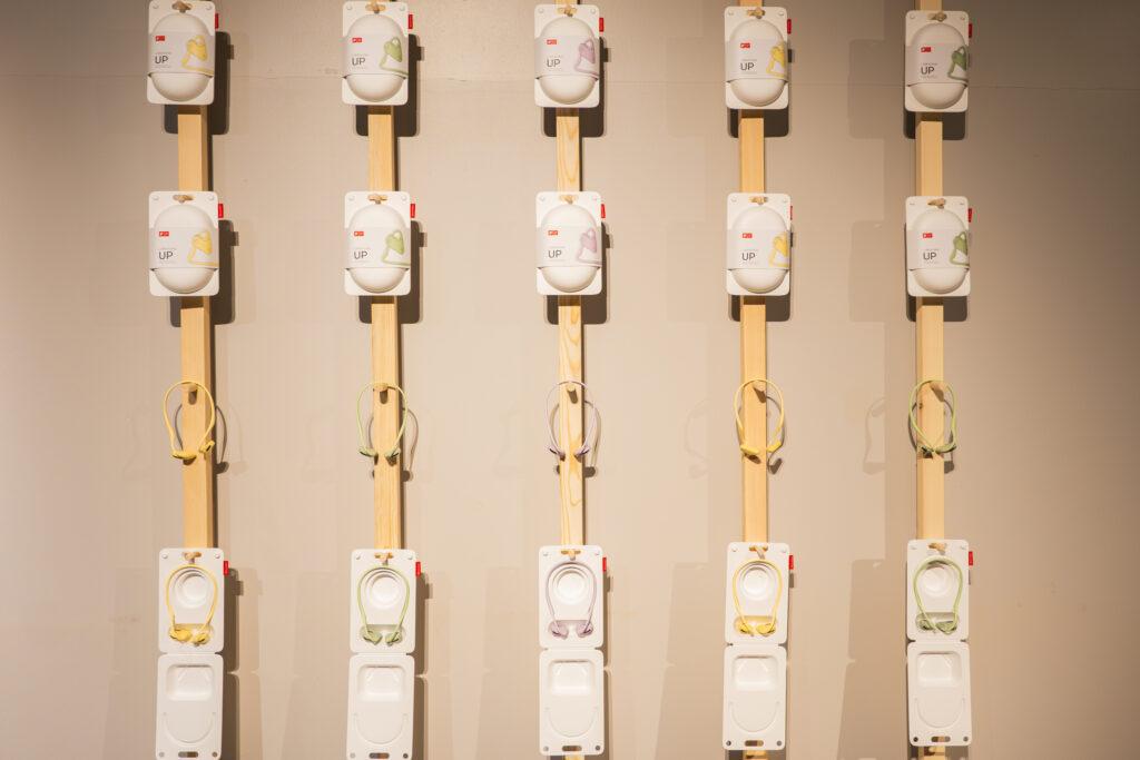 「LIBRATONE UP」のパッケージはとにかく可愛い
