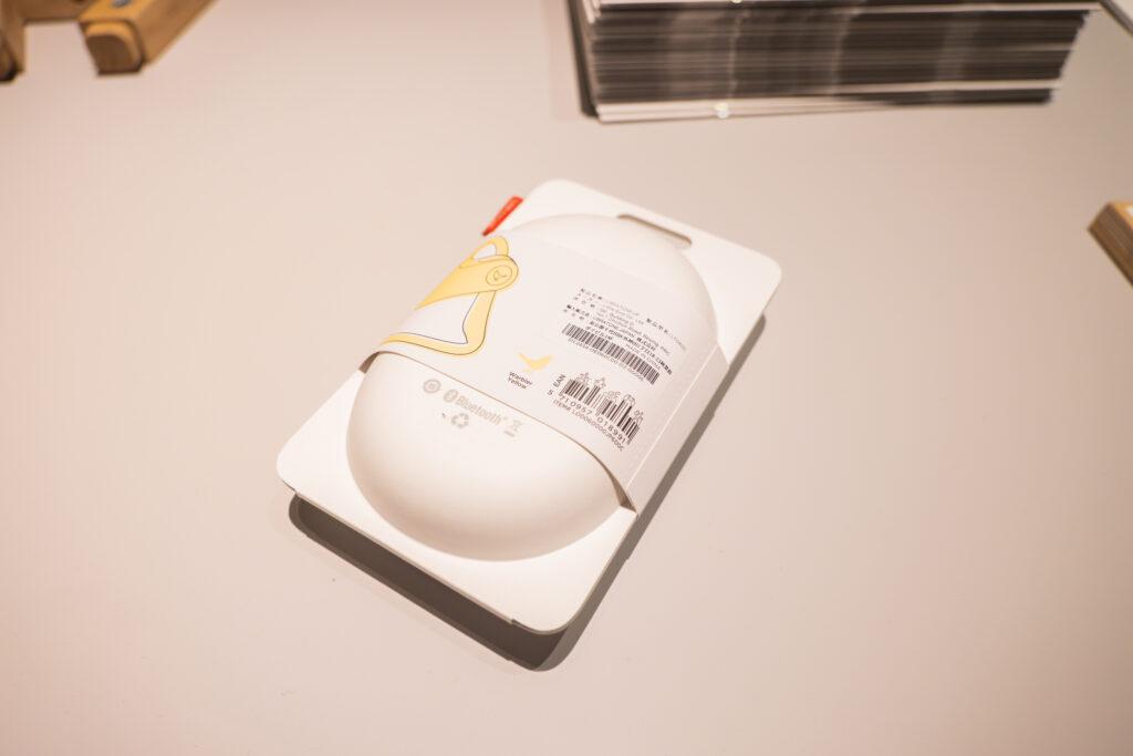 「LIBRATONE UP」のパッケージ裏