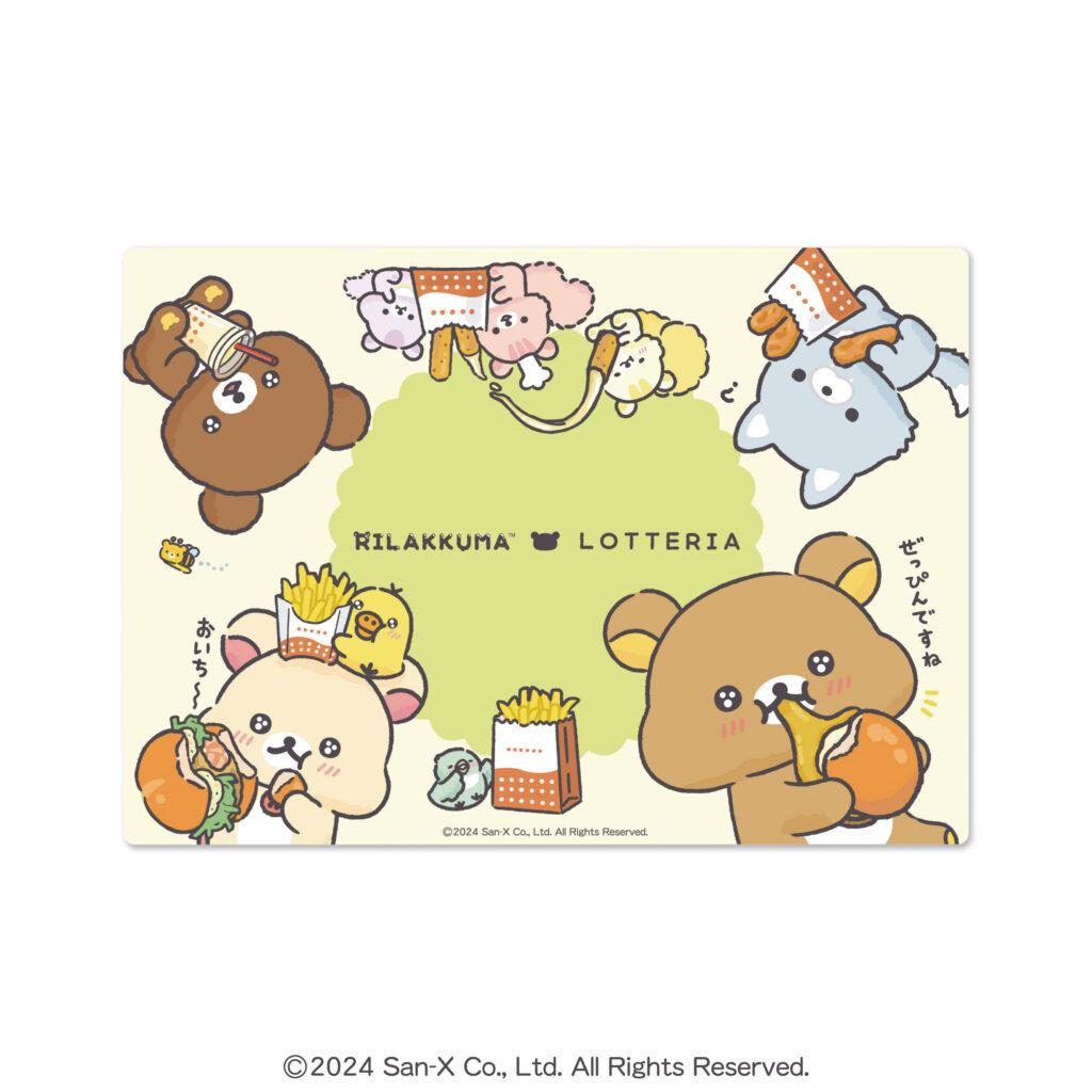 RILAKKUMA-LOTTERIA-re-04