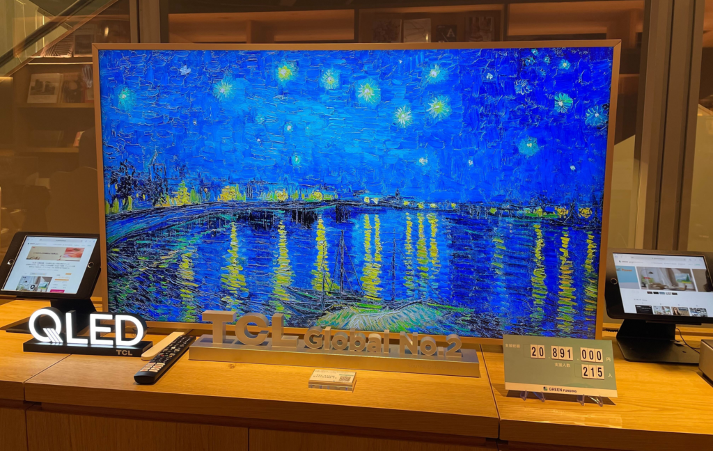 まるで絵画!?デザイン〇、性能◎でコスパも良い素敵なテレビ「TCL