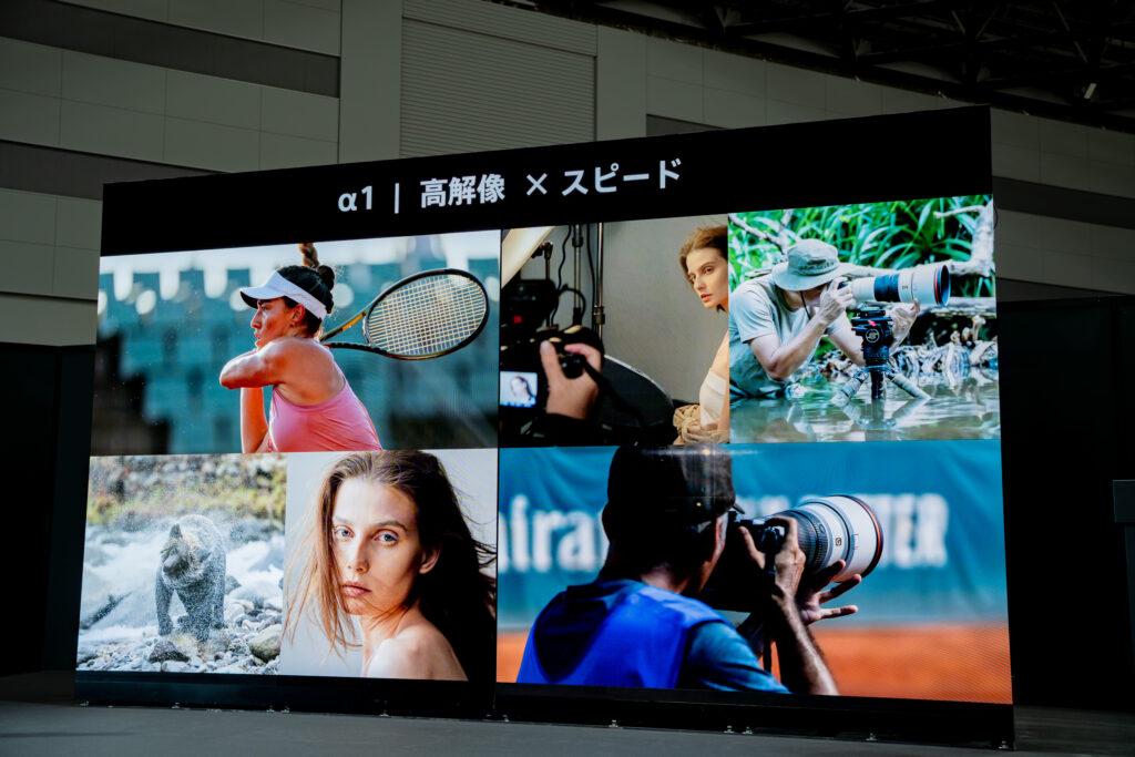 sony-a1ii_ (1)