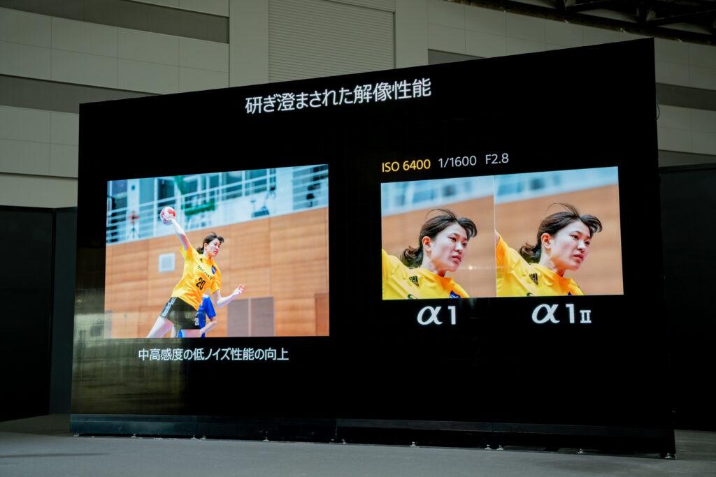 sony-a1ii_ (2)