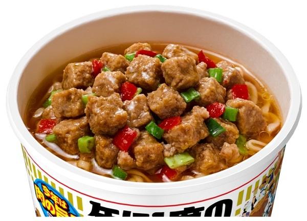 カップヌードル ビッグ 謎肉祭
