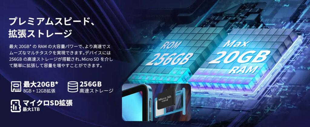 T70_03