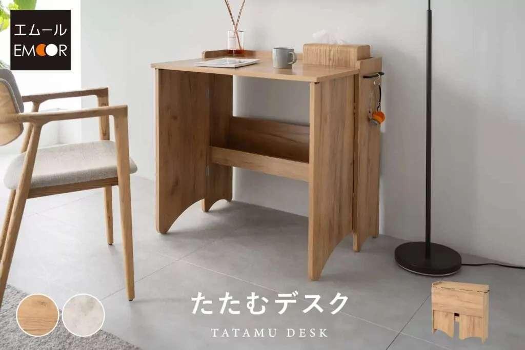 2025年2月気になる製品_04.jpg