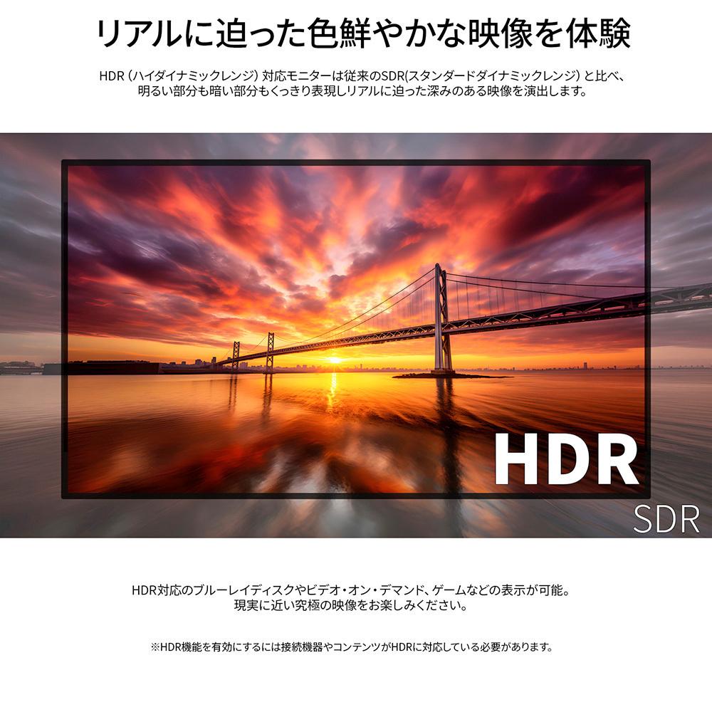 JN 5Kモニター_04