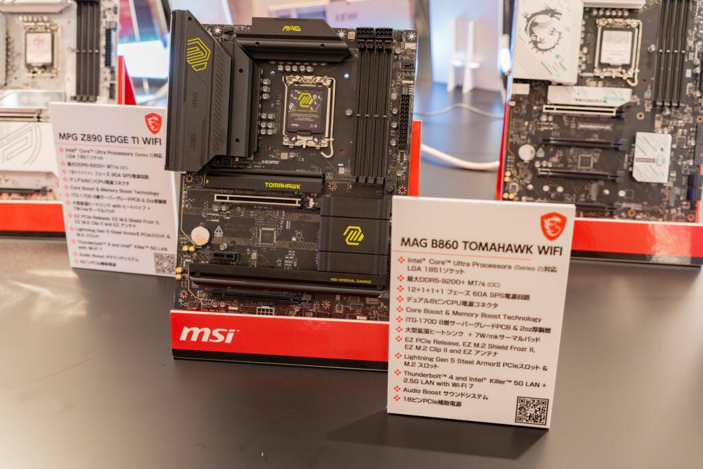 MSI-PartsShow-2025_04