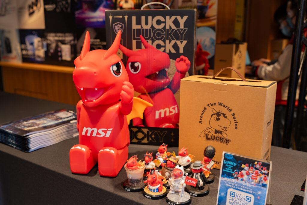 MSI-PartsShow-2025_09
