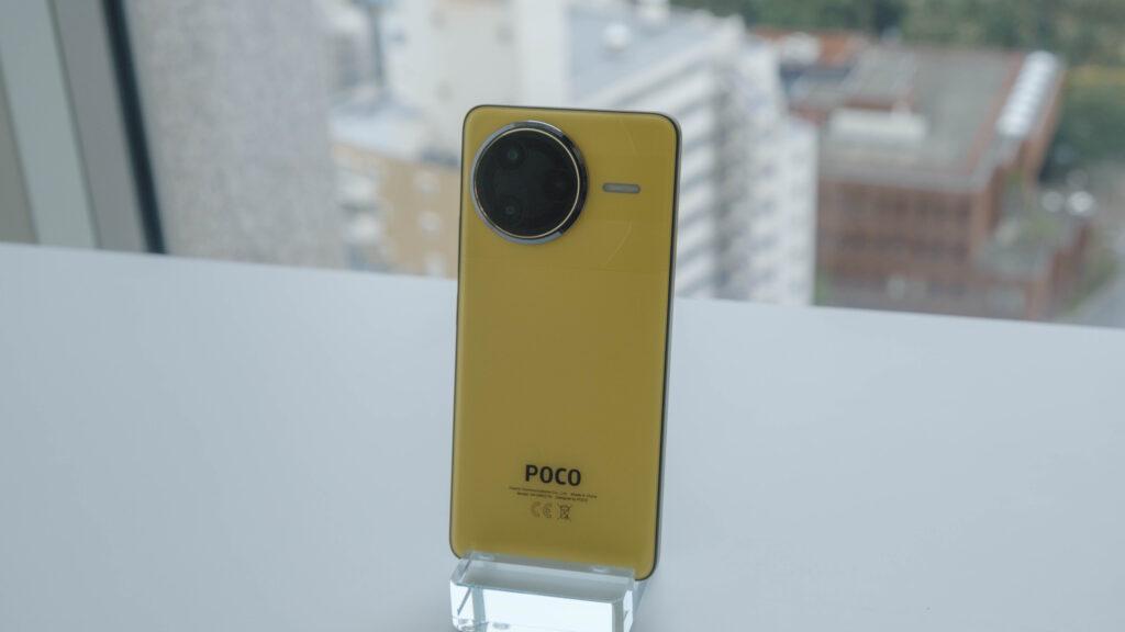 POCO F7_05