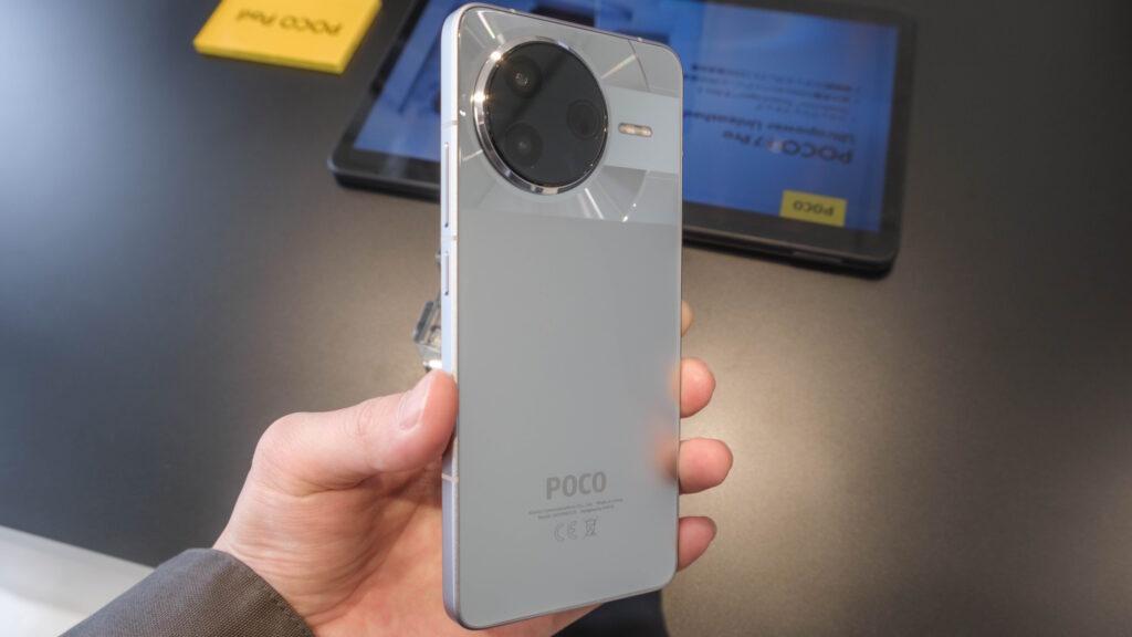 POCO F7_09
