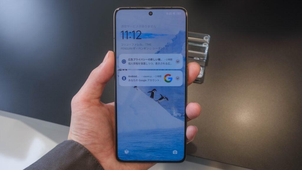 POCO F7_12