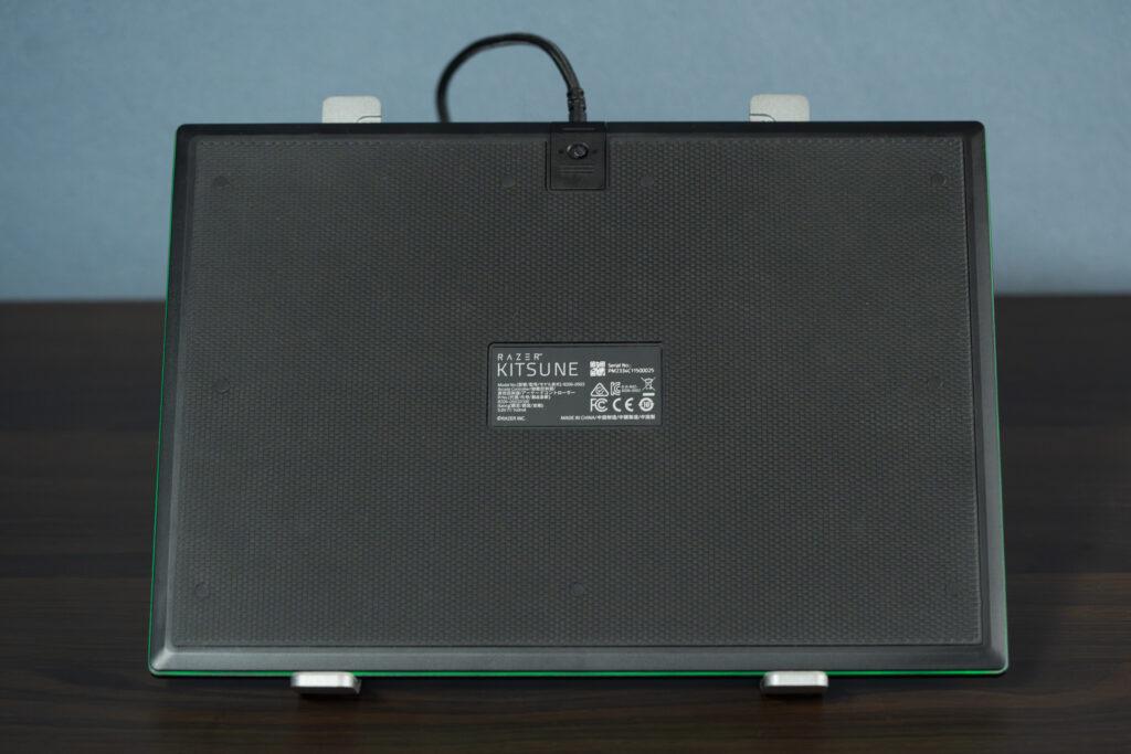 Razer-Kitsune_back-board1