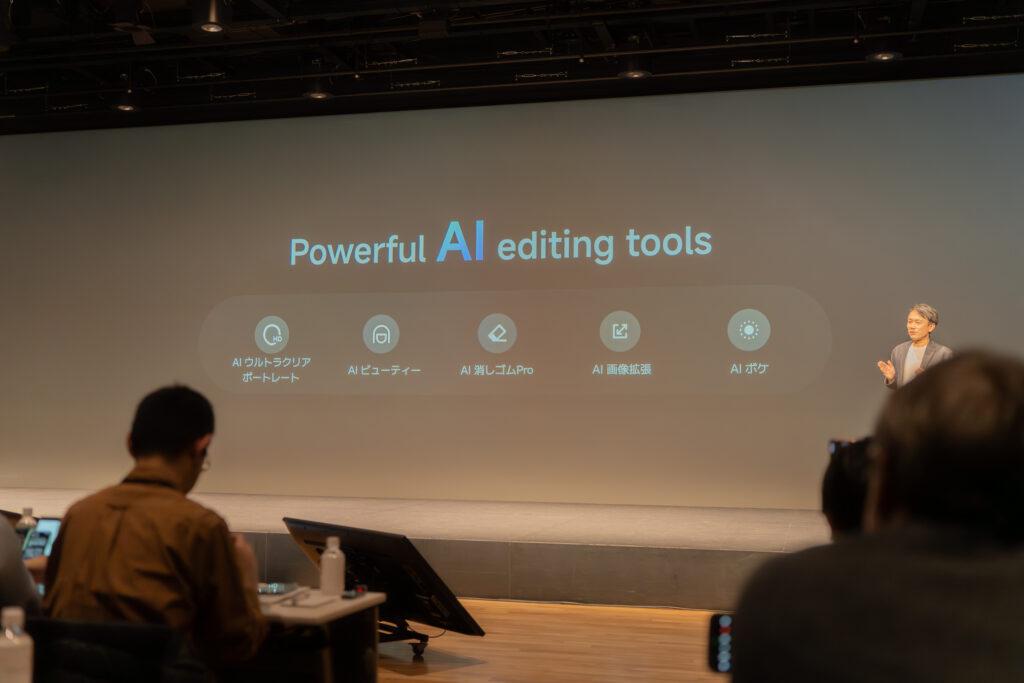 Redmi-Note-14-Pro-5G_ (2)