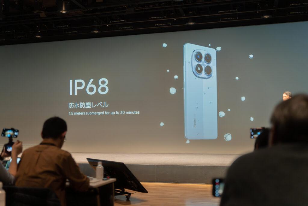 Redmi-Note-14-Pro-5G_ (8)