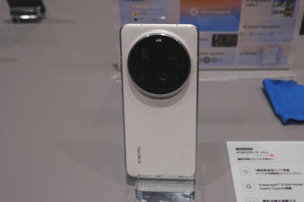 Xiaomi 15 Ultra_14