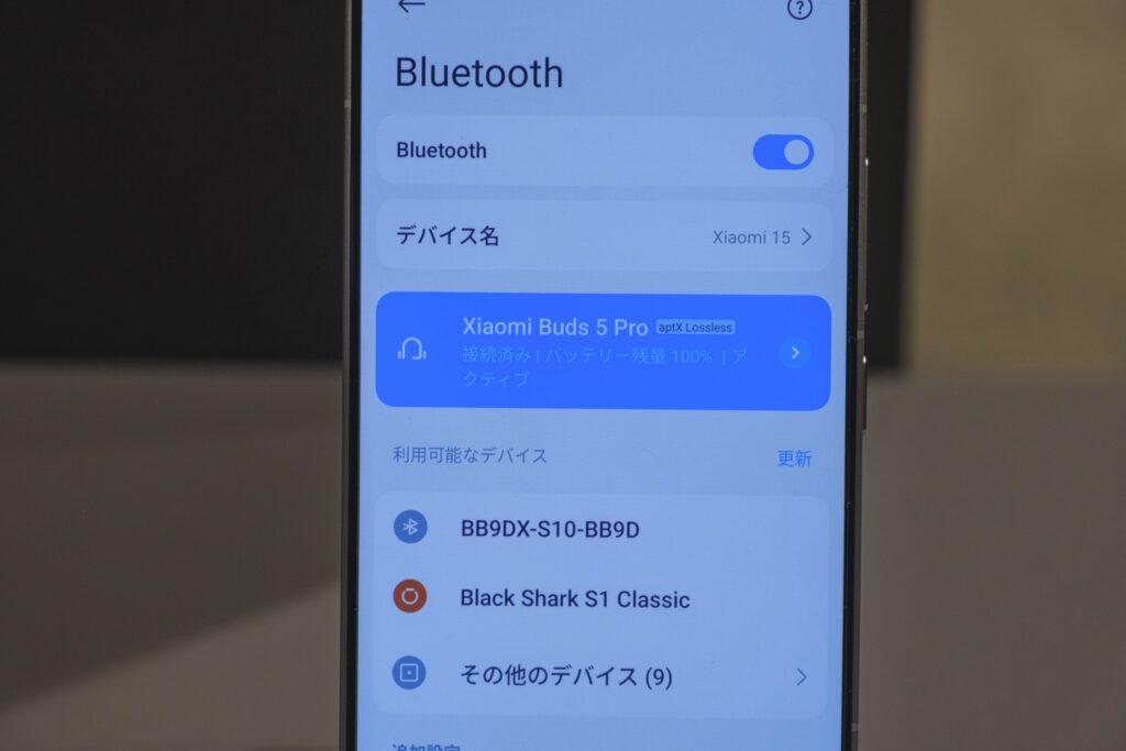 Xiaomi Buds 5 Pro_01