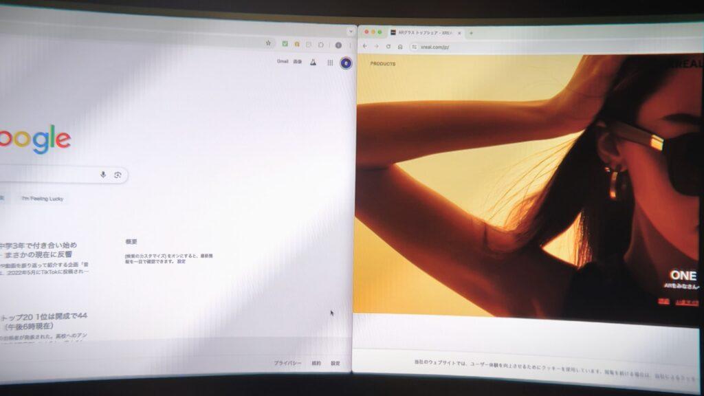 xrealone_04