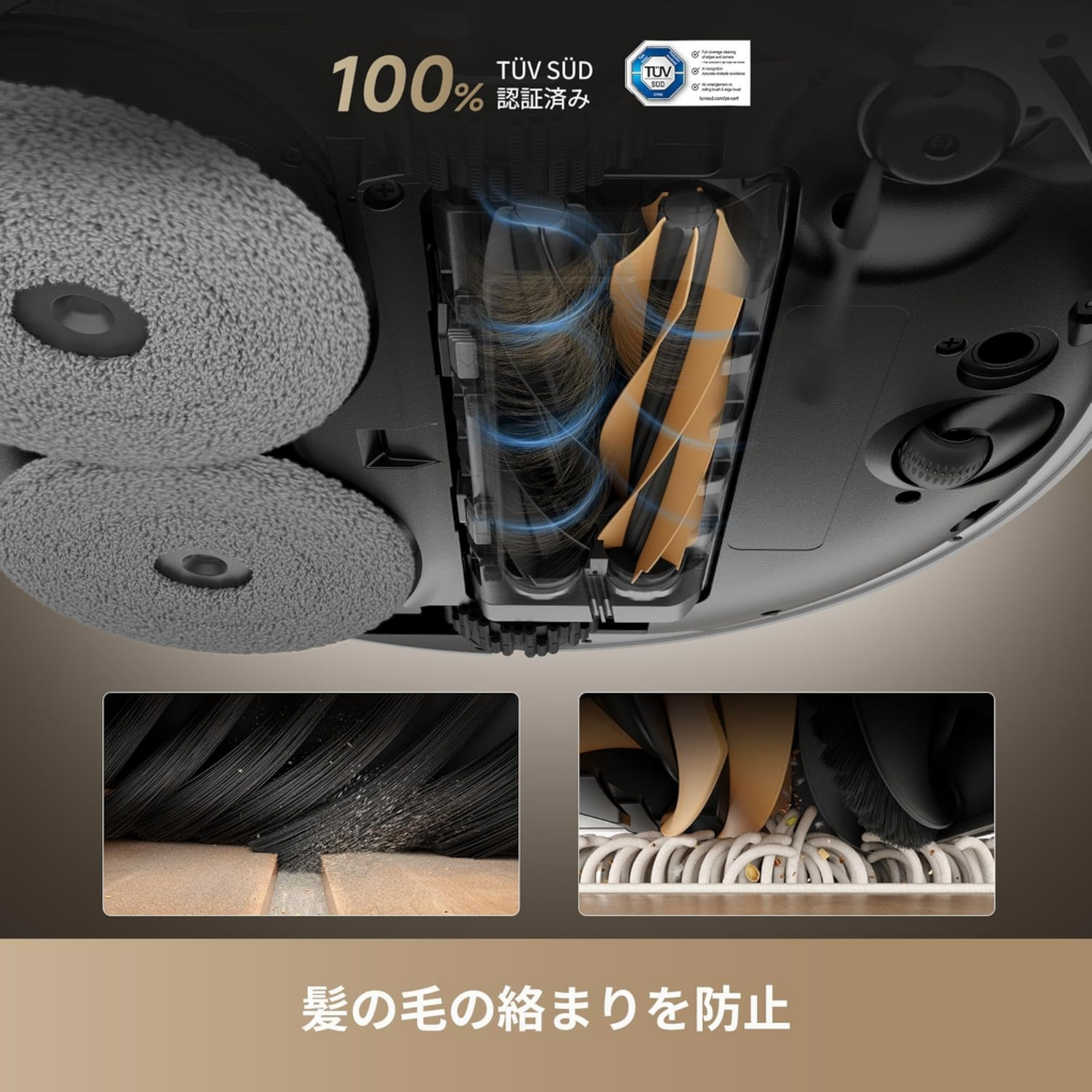 Dreame-X50-Ultra_03