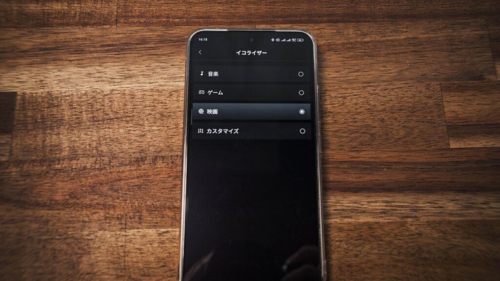 Edifier-QR30_04