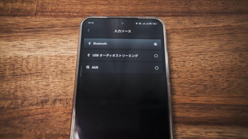 Edifier-QR30_06