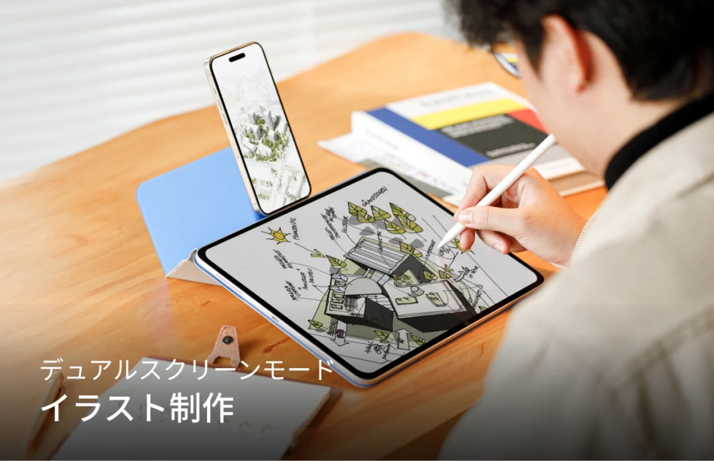 MOFT-dynamic-folio_03