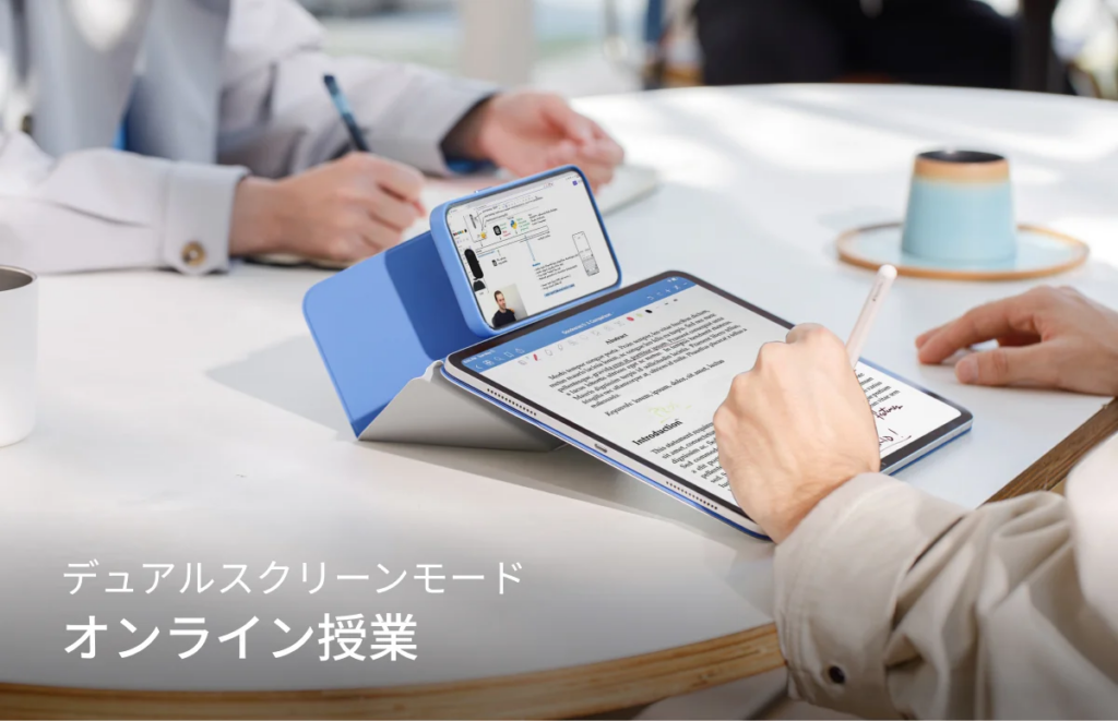 MOFT-dynamic-folio_04