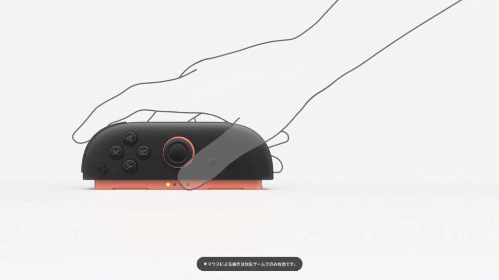 Nintendo-Switch-2_ (17)
