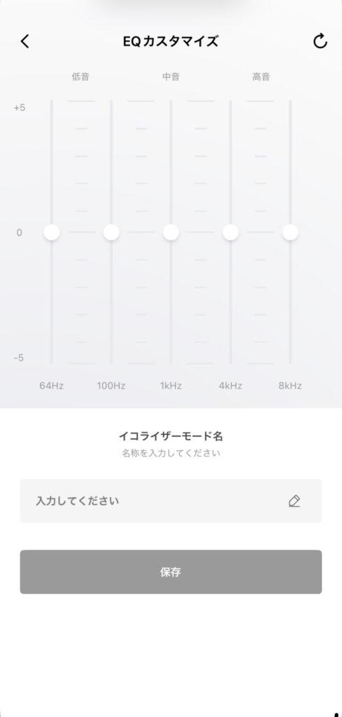 OpenDots ONE_05