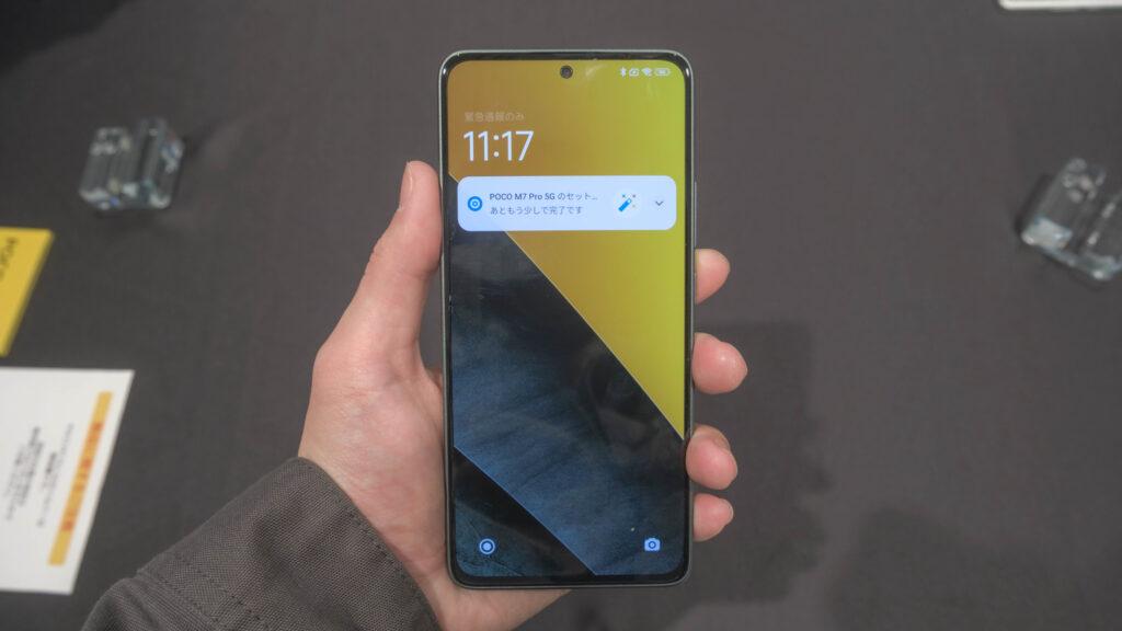 POCO M7 Pro 5G_01