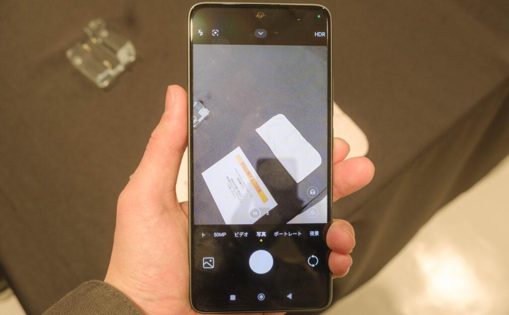 POCO M7 Pro 5G_06