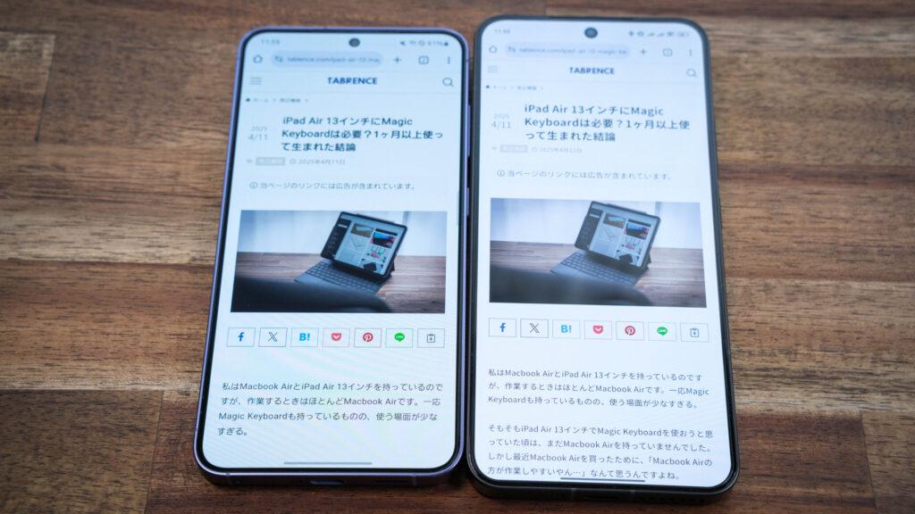 Xiaomi-15とGalaxy-S24_02