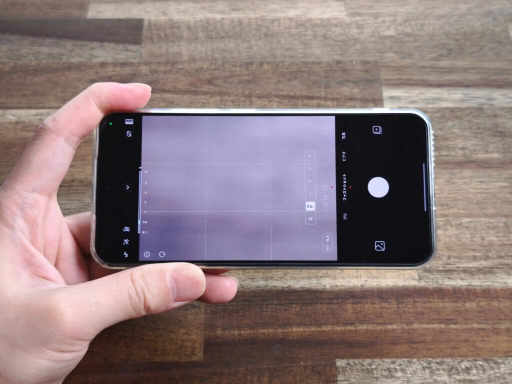 Xiaomi-15とGalaxy-S24_17