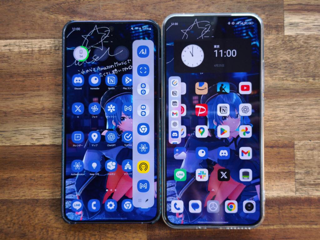 Xiaomi-15とGalaxy-S24_20