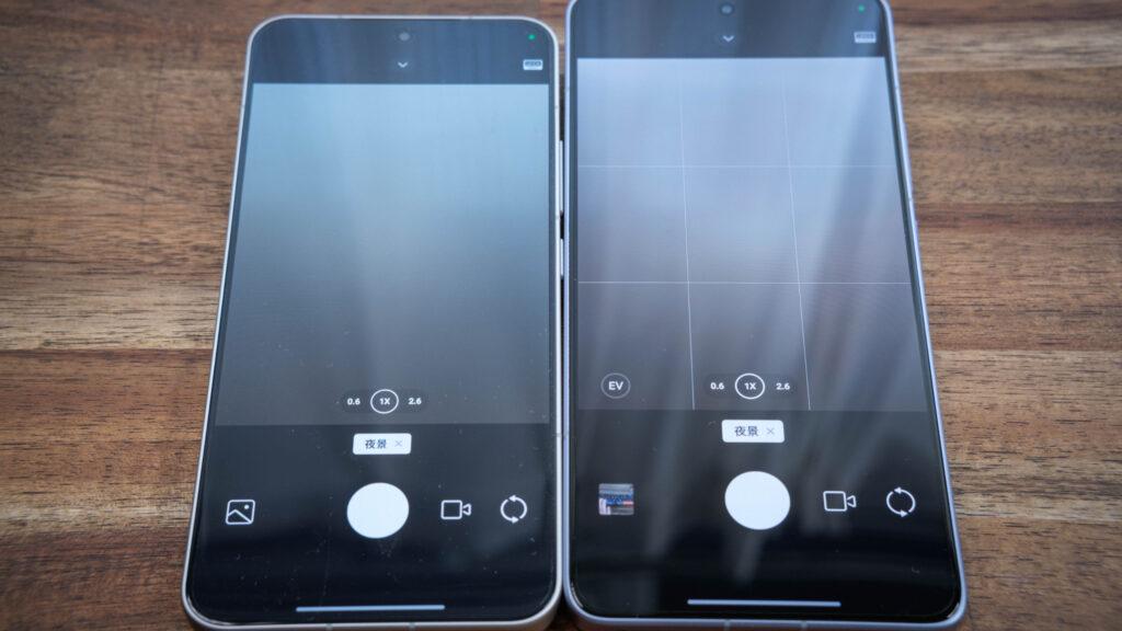 Xiaomi-15とXiaomi-14t-pro_28