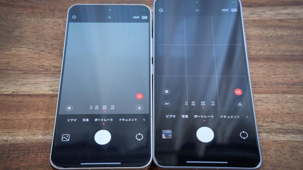 Xiaomi-15とXiaomi-14t-pro_29