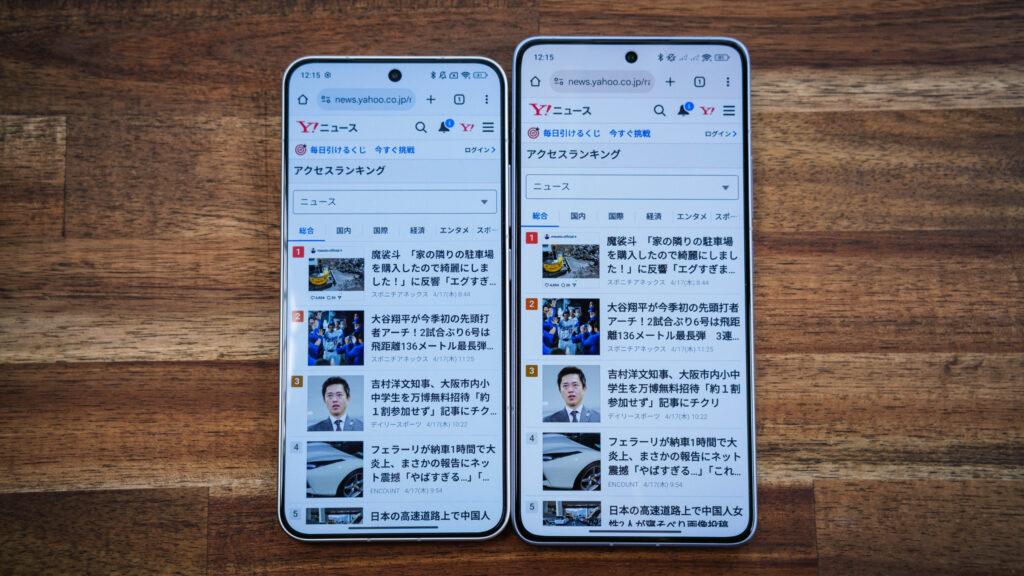 Xiaomi15_05