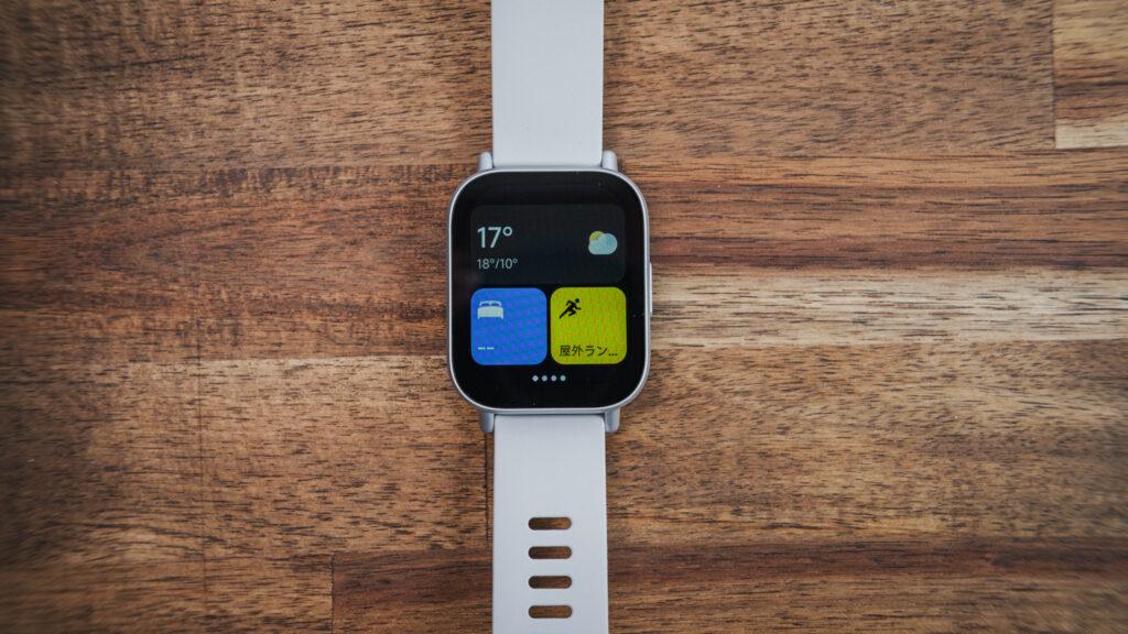 Redmi-Watch-5-Active_08