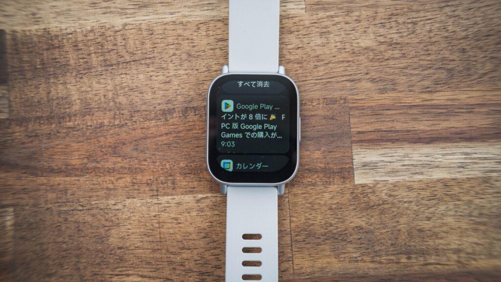 Redmi-Watch-5-Active_09