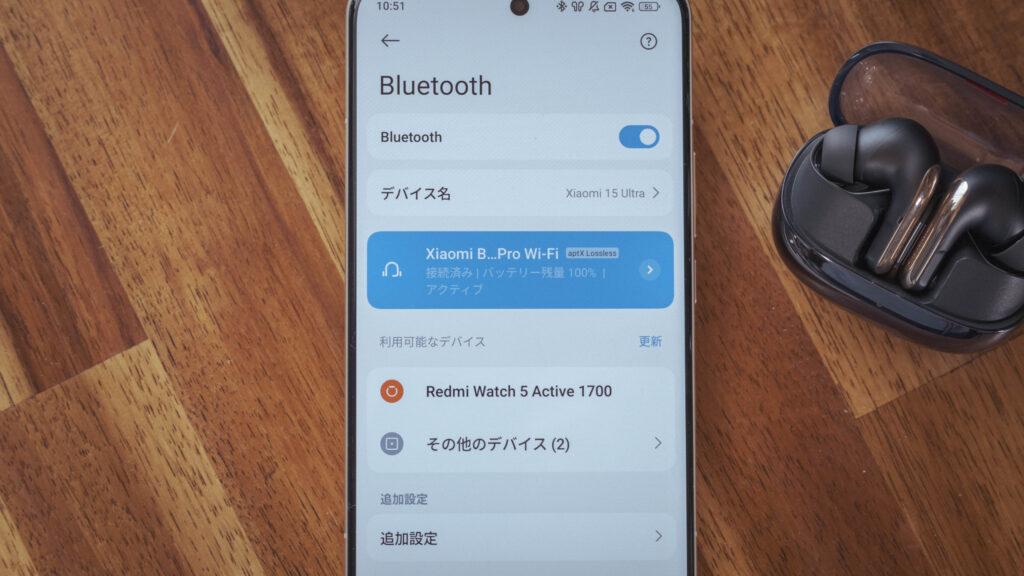 切り替え後はaptX 4.2Mという表記になる