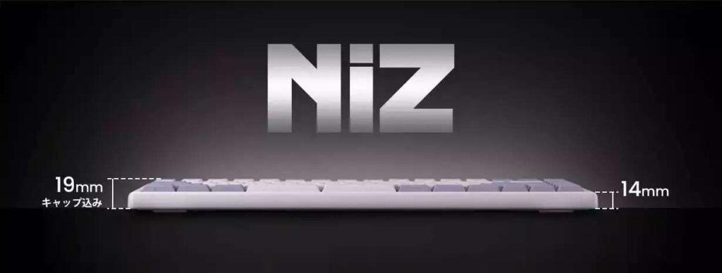 NiZキーボードの薄さ画像