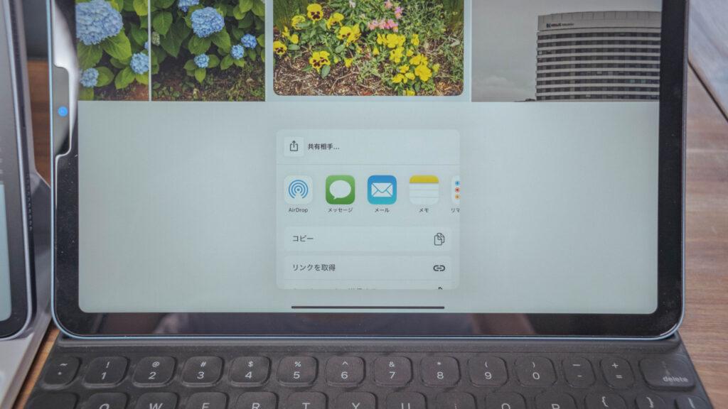 AirDropでの共有画面