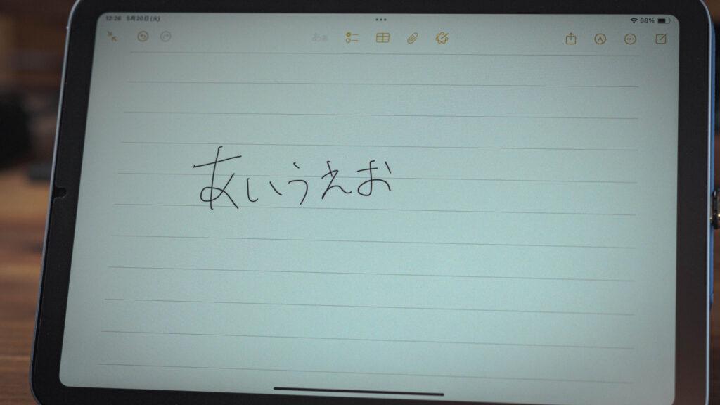 ペーパーライクフィルムを使用して書いた文字