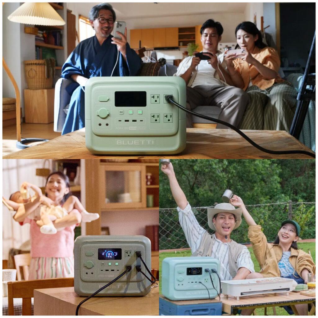 AORA 100 V2の使用イメージ