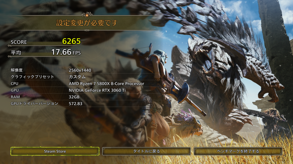 RTX3060Ti_benchmark_result_00
