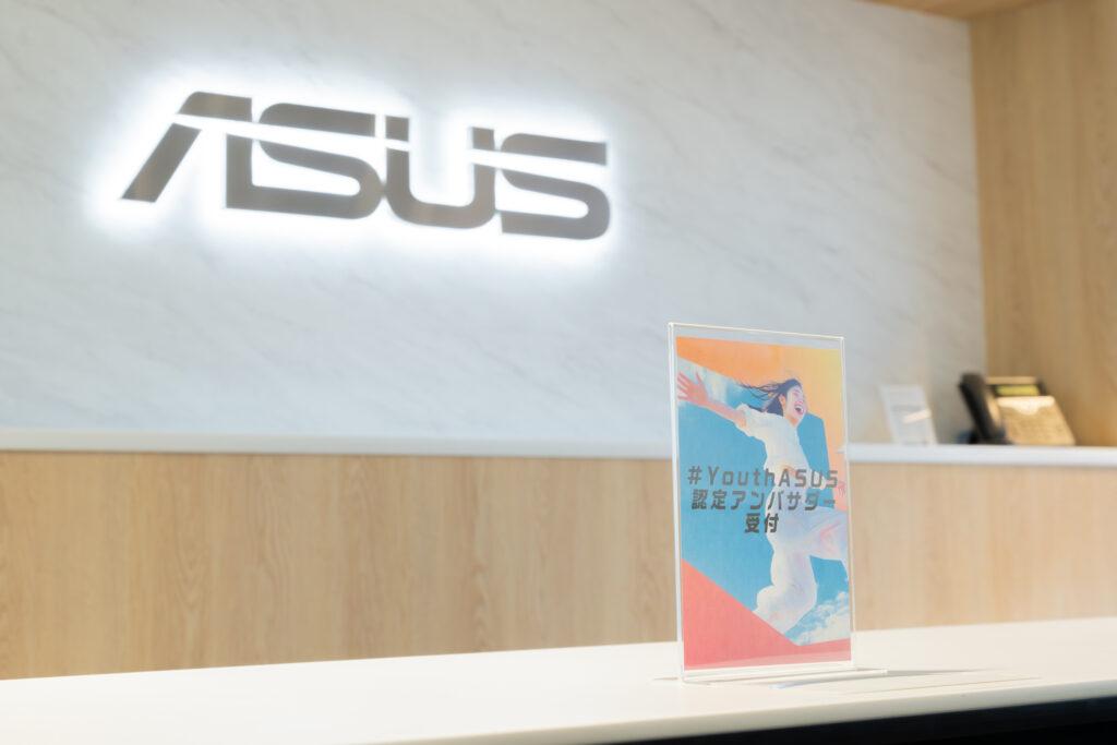 YouthASUS-lecture_01