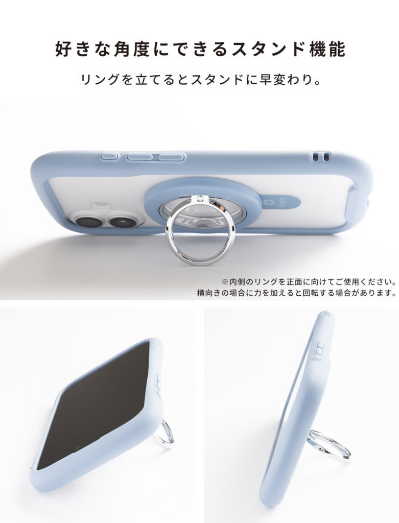 スタンド使用時のイメージ画像
