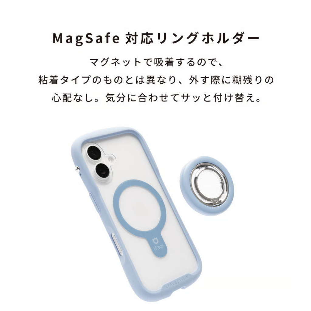 MagSafe対応