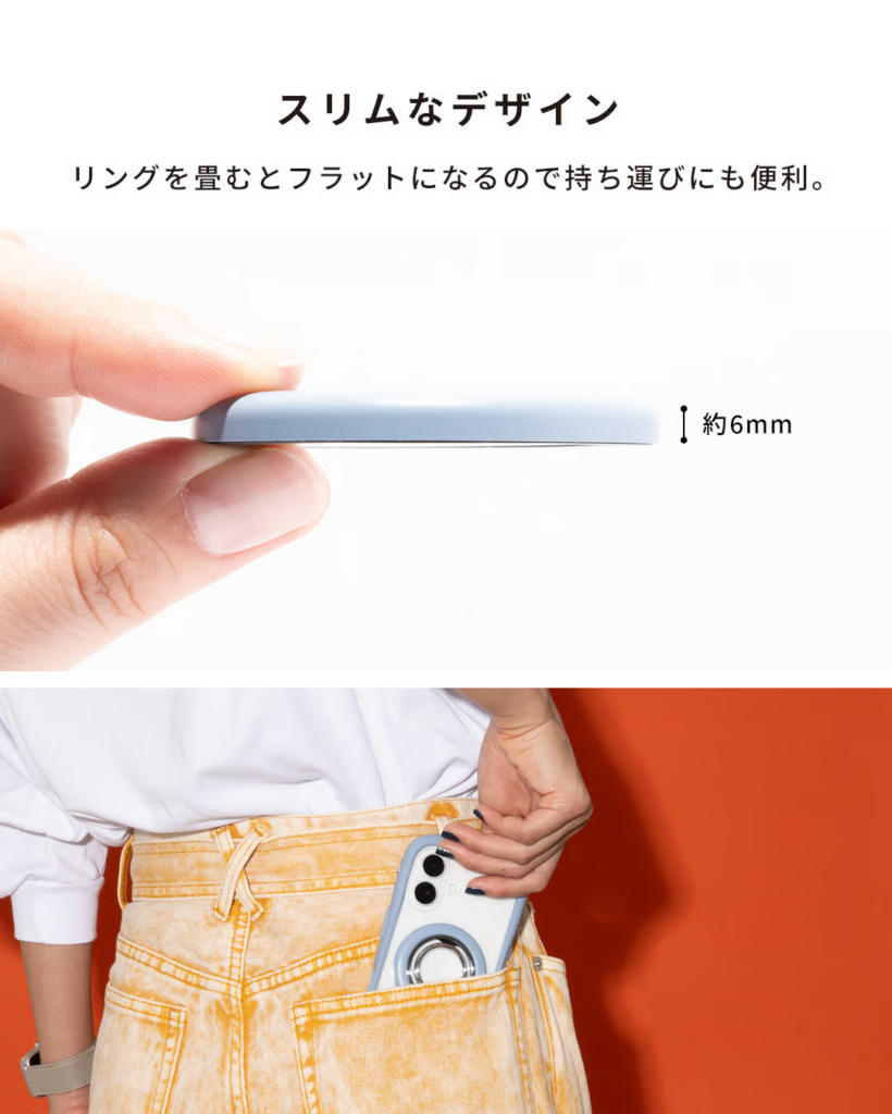製品の薄さが分かる画像